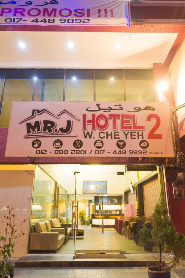 Mk Homestay Wakaf Che Yeh With Bathtub - Max 14 Pax โกตาบารู ภายนอก รูปภาพ
