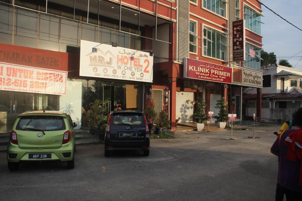 Mk Homestay Wakaf Che Yeh With Bathtub - Max 14 Pax โกตาบารู ภายนอก รูปภาพ